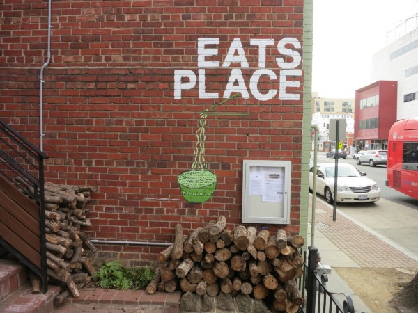 EatsPlace food and farm financing food incubator business accelerator